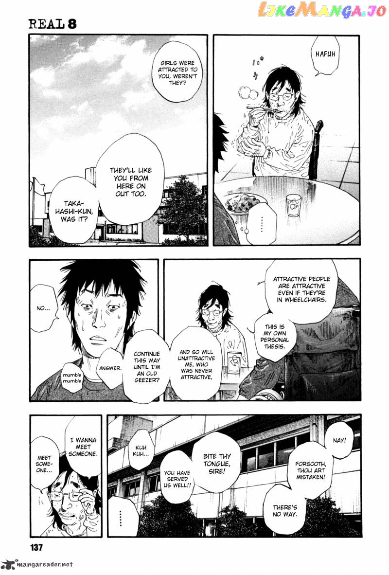 Real, Chapter 46 image 28
